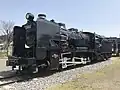 JNR Class 9600-29612 in front of Bungo-Mori Roundhouse