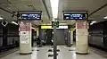 Yokosuka Line platforms