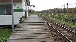 Platform