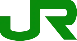 East Japan Railway Company