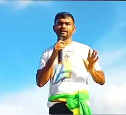 Jairam Mahato 1.jpg