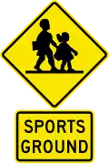W11-3 Sports ground