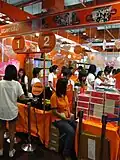 Booth at Queen Sirikit National Convention Center