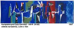 composition for Expo Montreal, silkscreen on cashmere, 3.5 × 15 m, 1967