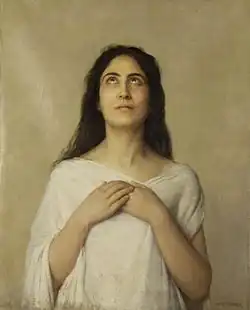 Ecstasy, Strasbourg Museum of Modern and Contemporary Art