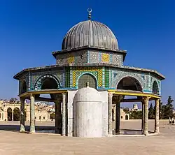 Dome of the Chain, Jerusalem