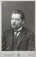 Josef Redlich [de]