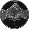KG CuNi Tengri a