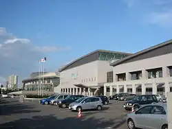 Kitayell Arena