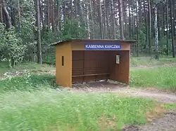 A waiting room at the village's railway station
