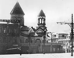 Photo of Kamoyants St. Gevorg