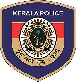 Badge.