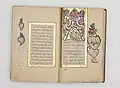 Khalili Collections MSS 0276