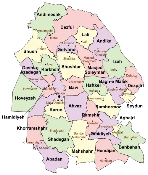 Location of Omidiyeh County in Khuzestan province (bottom right, purple)