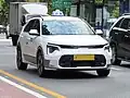 Kia Niro EV