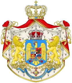 Emblem (1947–1948)