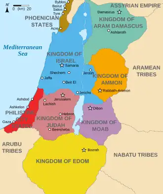 A theoretical map of Canaan around 830 BCE. Moab is shown in purple on this map, between the Arnon and Zered rivers.