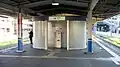 The toilet block at the south end of the platform in September 2013