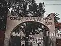 Gate of Mata 1498