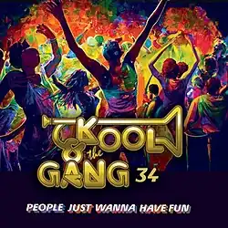 A colorful graphic of a crowd dancing