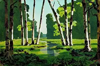A Birch Grove, NGKhM, Inventory Zh-1309