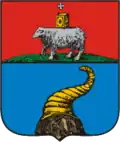 Kungur