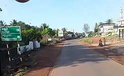 Kurumathur