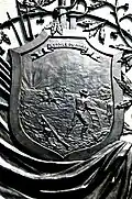 L'Étoile du Nord at the 1st Minnesota Infantry Monument; Gettysburg PA