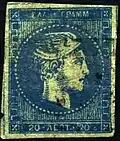 Fake called "Poor sad Hermes" of Spiro brothers (1860s)