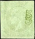 5 lepta Double 5