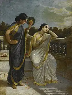 Damayanti and her maid in the moonlight
