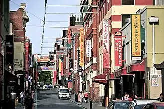 Melbourne Chinatown