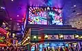 The Bar at Times Square