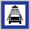 Car wash