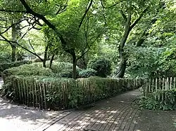 Tenbosch Park