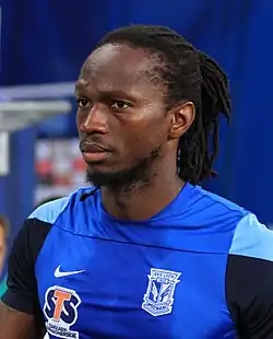 Kebba Ceesay