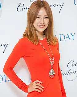 Lee Hyori (2008)