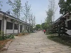 Libo Street