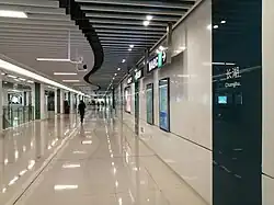 Concourse