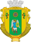 Liubashivka