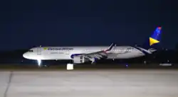 Viet Nam Travel Airlines Joint Stock Company