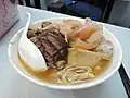 Hong Kong-style flat noodles in soup