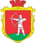 Lokachi