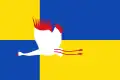 Flag of Maarheeze