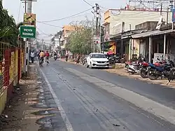 Mahanad Chowrasta
