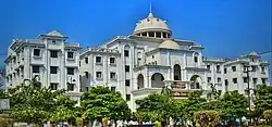 Nagar Nigam Karyalay