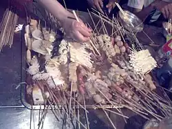 Malatang