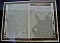 Quran