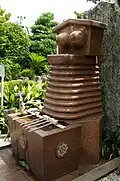 Ryūon-ji (Mama Kannon)