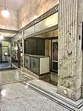 Arcade connection to rear laneway